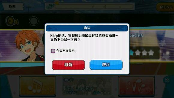 ż���λü�����ʵ�ü��ɷ���