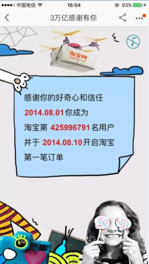 �Ա�3�����˵���ô�����Ա�3�����˵���ѯ�̳�