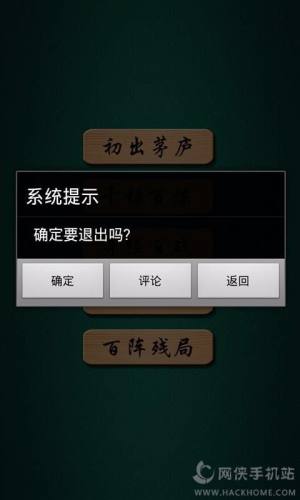 һ܊IOSD2