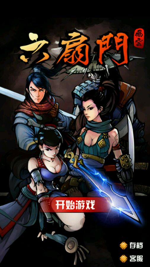 �����ŷ���������������ô��� ������������