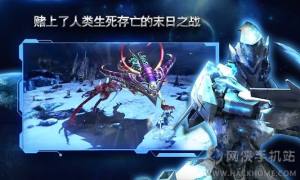 ۱Implosion׿D4