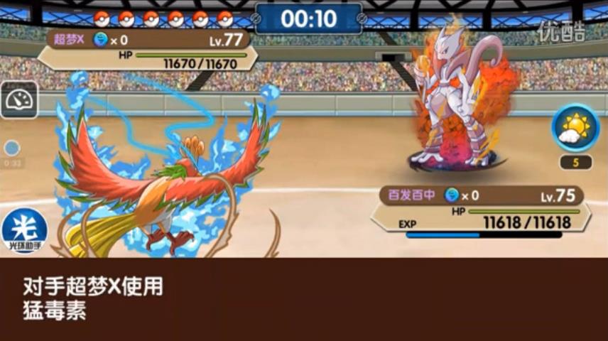 �ڴ����ָ������������ô�� ����������˴򷨹���