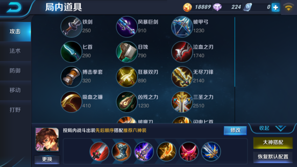 ������ҫ�����ô��ľ�� ���solo��ľ����װ����