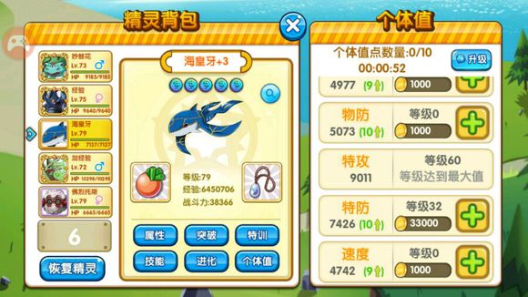 �ڴ����ָ��̺��ʴ���ʲô���ݺ� ���������ݴ����Ƽ�