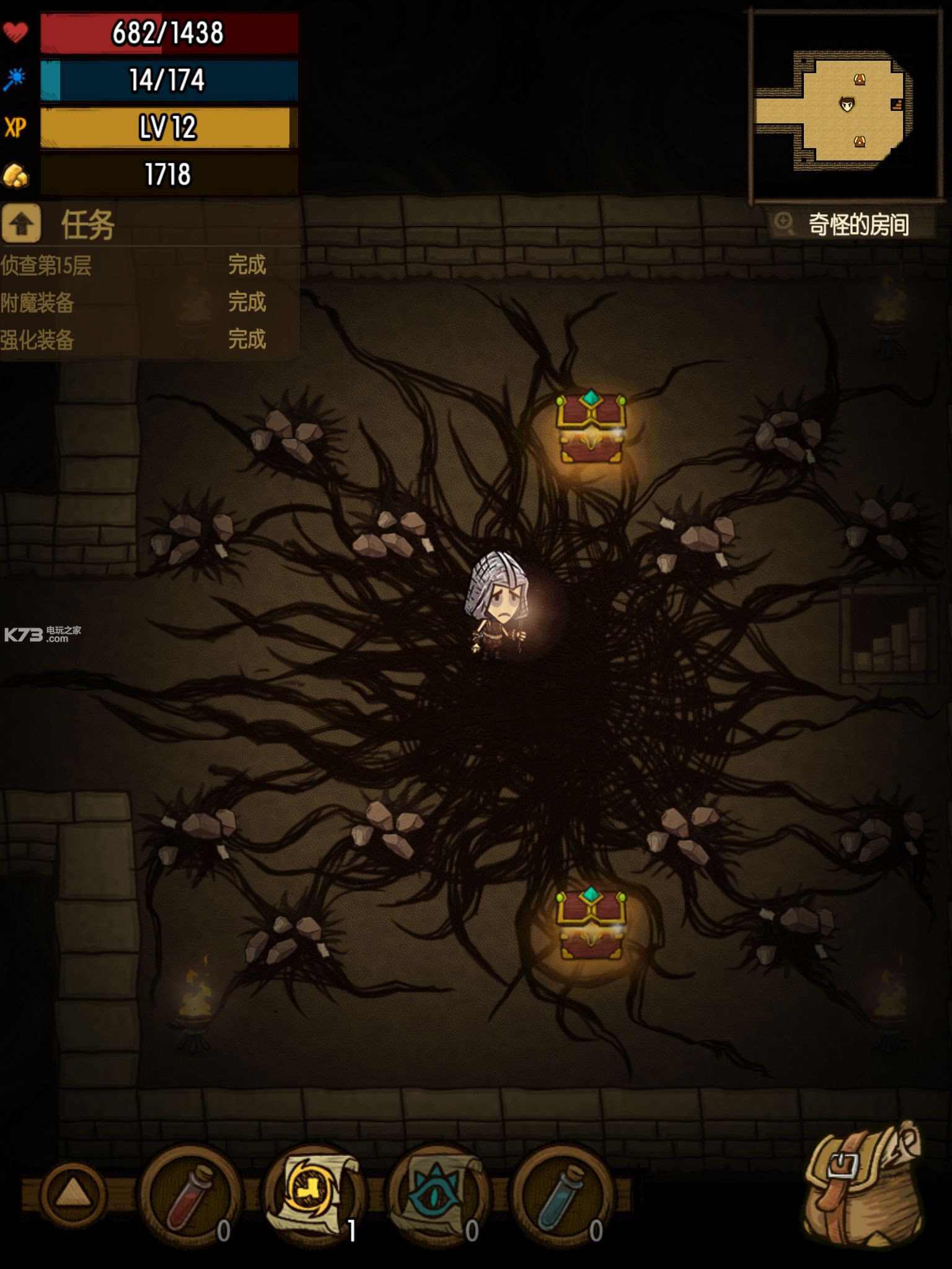 ̰�����߽�ɫ������ô��  ��Ӣ�ֵ������