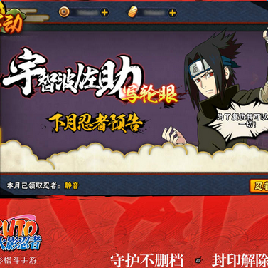 ��Ѷ��Ӱ��������������ʸ��ȡ����