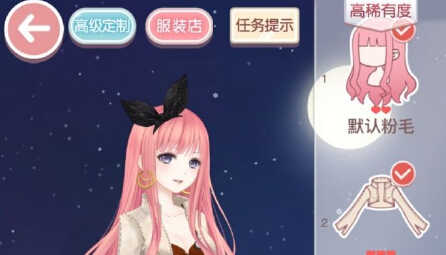 �漣ůůС������ʯ��߹��� ��4��ͼ��ͨ�ؽ̳�