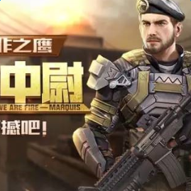 ȫ��ͻ������˹��ξƤ������Ǯ�� ����˹��ξƤ���ϼܹ���