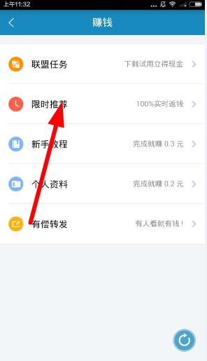 Ǯ����ô������죿Ǯ����������