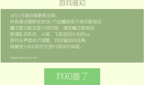 �������ս���Է�4��1�հ汾��������