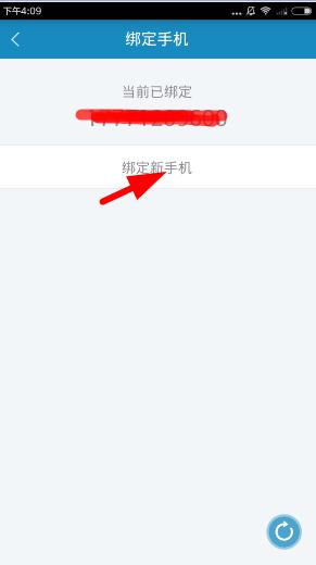 Ǯ����ô����ֻ��ţ�Ǯ������ֻ��Ž̳�