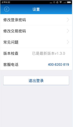 ��ˢ���ư���ô�����ˢ���ư���̳�