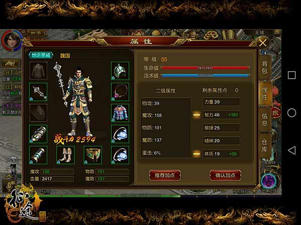 ��Ѷ��;���ι�ϵְҵ�������ݷ���