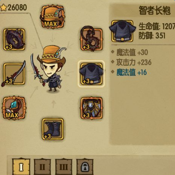 ̰�����߱������°���ʲô�仯�� �°汾�����������ĵù���