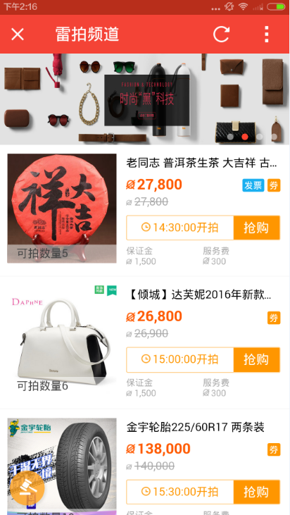 ���ı����˲���֤������Ǯ�����Ĺ���˵��