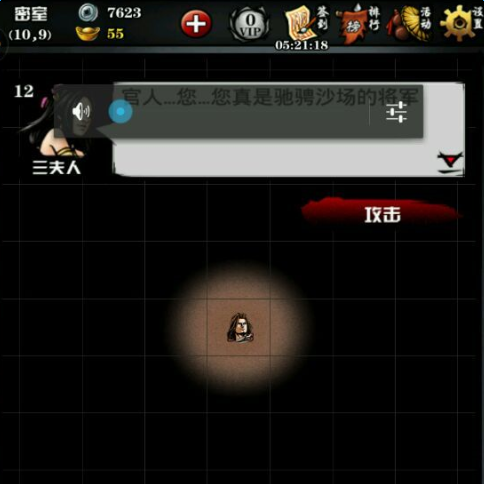 �����ŷ���1.9.5��ü��������������