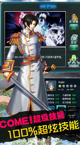 ������������ ʮ��ĥһ���Ļغ�����