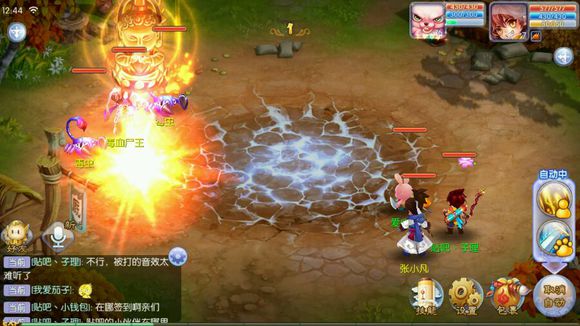 �λ���������������ĸ�׬Ǯ �����ҩ�Ƽ�