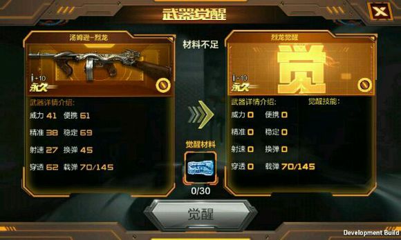 ��Խ����ǹս������ķѷ�������ѿ��� �����������Խ���