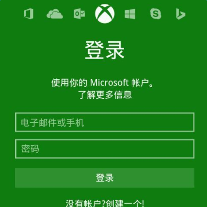 �ҵ�����0.15�����������ôע�᣿ �����ע�ἤ���