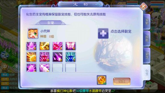 �λ���������ʲô������ ƽ��BB�Ƽ�