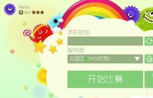 �������ս��ô����ո����֣� �ո��������÷�������