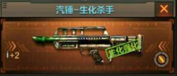 ��Խ����ǹս��������-����ɱ����ô�� ��������ɱ�����Խ���