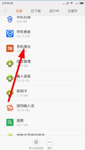 �Ա���ױ̨��ô�򲻿����Ա���ױ̨������ô���£�