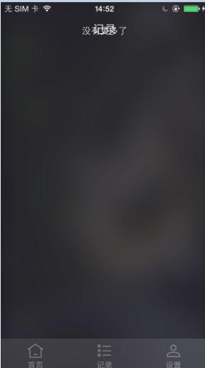 ����ˢ������ô�ã�����ˢ��������������