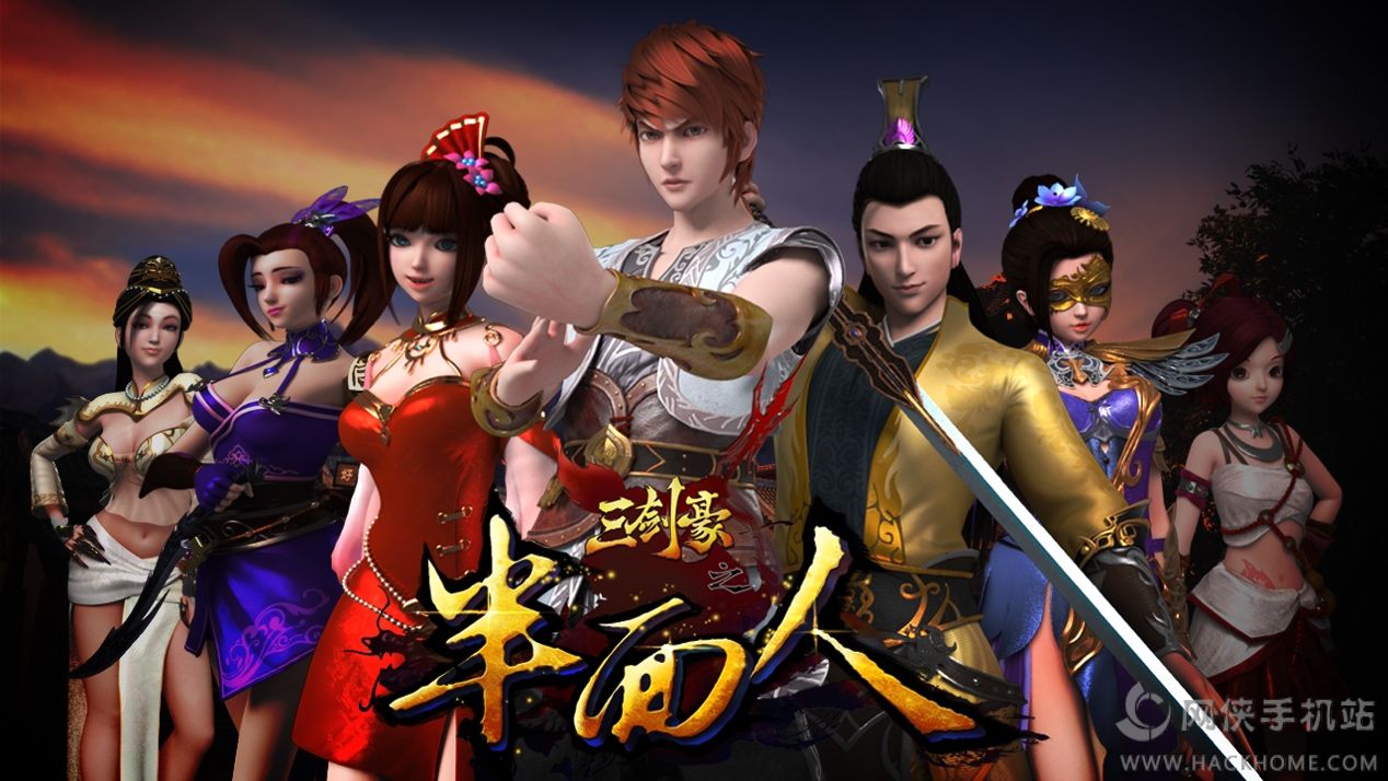 ������֮��������Ϸ�ٷ�������v1.1.0