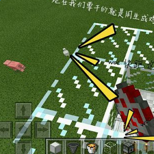 �ҵ�����0.16.0��ô������ �Զ��������̳�