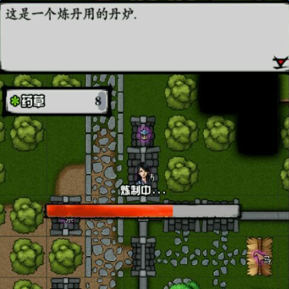 �����ŷ��Ʋ���Ǯ��ô��ҩ�� �����ҩͼ�Ľ̳�