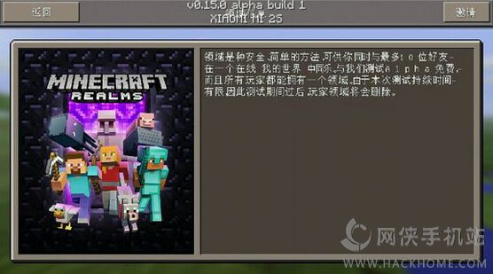 �ҵ�����0.15.0b3ʲôʱ��� 0.15.0build3���������ܻ�