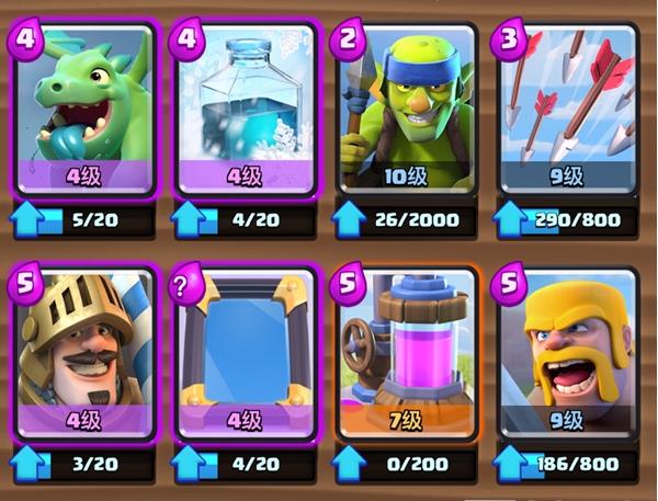 ����ս��A6�����������������屭�����Ƽ�