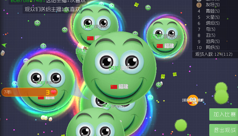 �������ս���԰�4.0.3ħ���ݾ���⻷Ƥ����ȫ