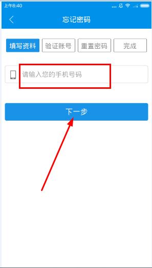 ��ètv����������ô�죿��ètv��ô�һ����룿