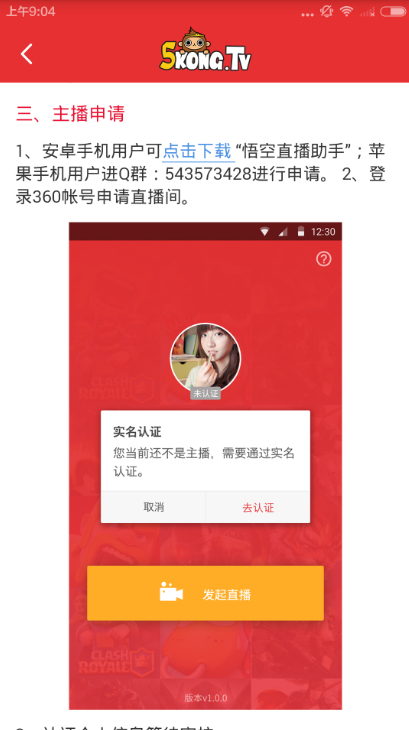 ���tv��ô�����������tv�����������