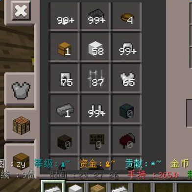 �ҵ�����0.15.1�ϳɲ�������bug�淨����