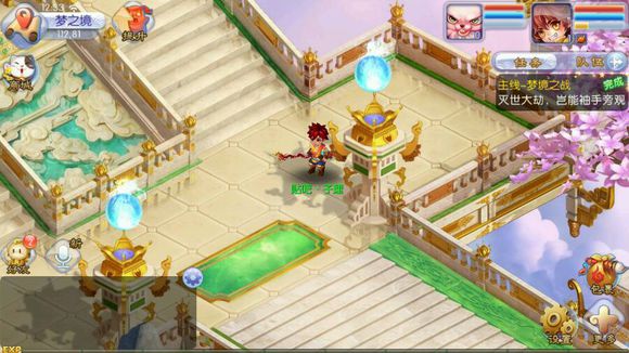 �λ��������ΰ�׿��iOS���ݻ�ͨ