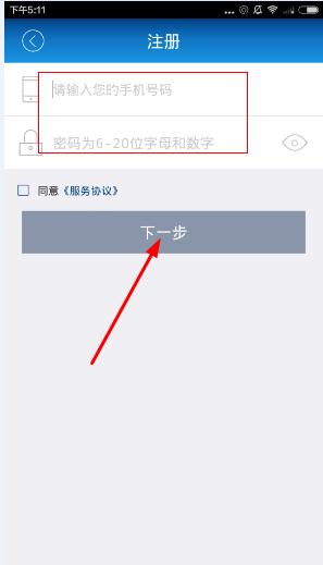 ��ˢ���ư���ôע�᣿��ˢ���ư�ע��̳�