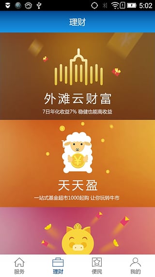 ��ˢ���ư���ôʹ�ã���ˢ���ư���ô������