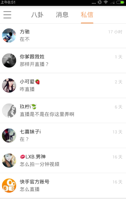 ������ô׬Ǯ��������ÿ���׬Ǯ