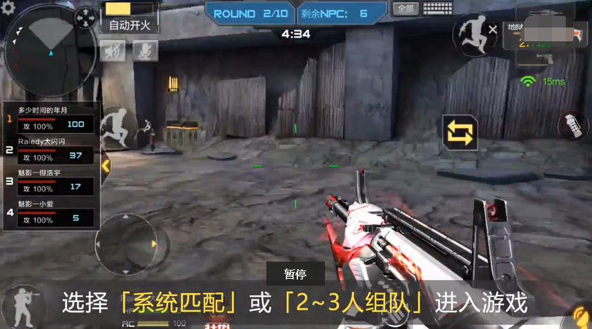 ��Խ����ǹս���߰ٷְ�ˢ��Х����ʯ����  CF�������1�뷭�ƽ̳�