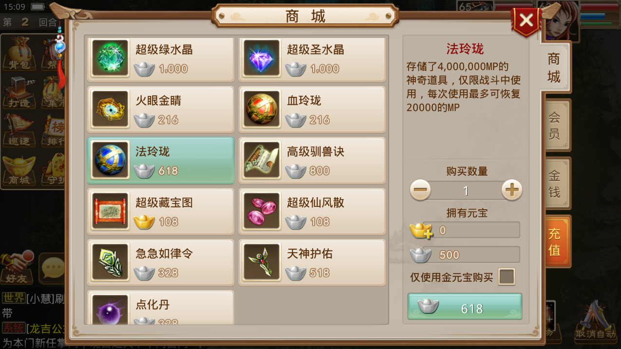 �ʵ��������䷨����û����ô�� ��������ô����