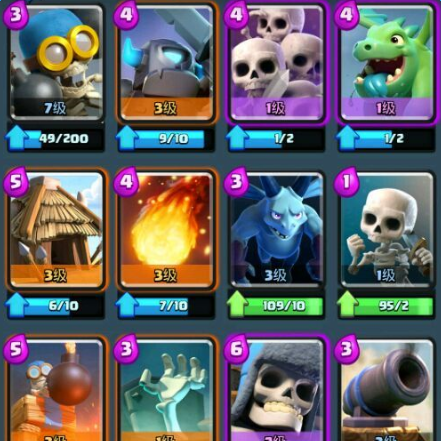 ����ս���ƼҾ��ƽ����淨���ɹ���