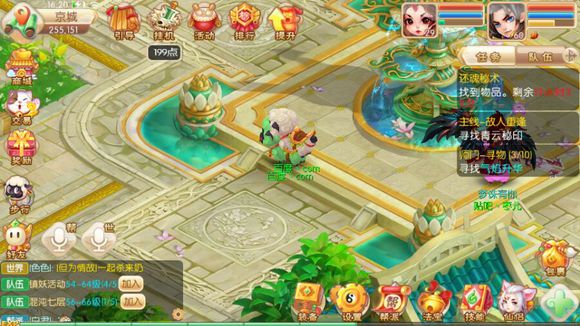 �λ���������ħ�޿��Ի����� ħ�޻�������