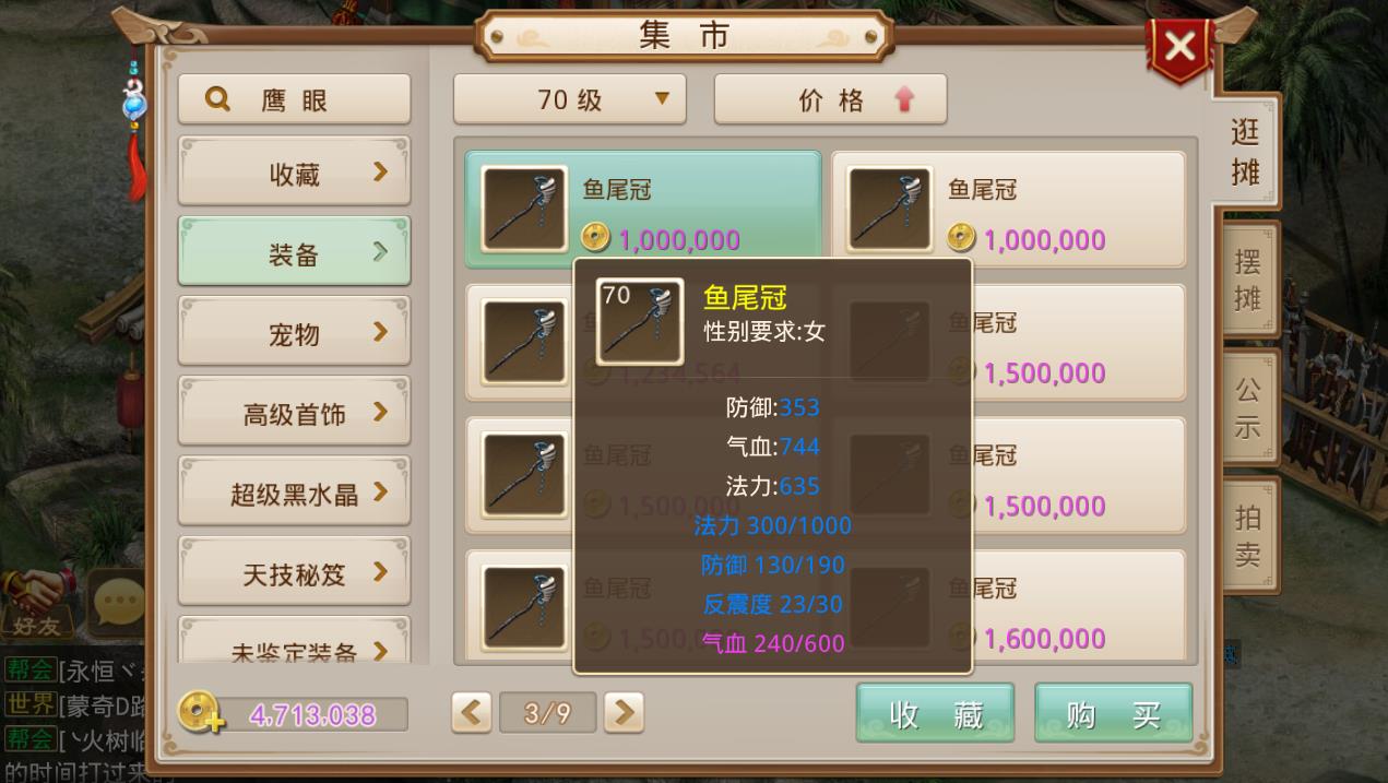 �ʵ����η���Ⱥͷ��������