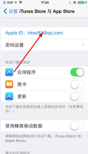 �����������ƽ̨��ôȡ���Զ��������������appȡ���Զ������̳�