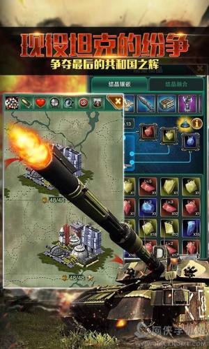 tǰIOSD4