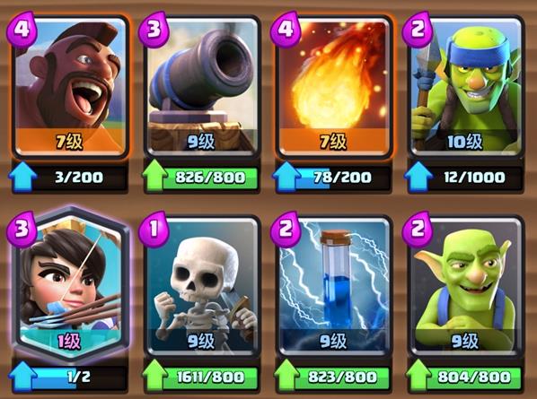 ����ս��A8�������ͷѻ������屭�����Ƽ�